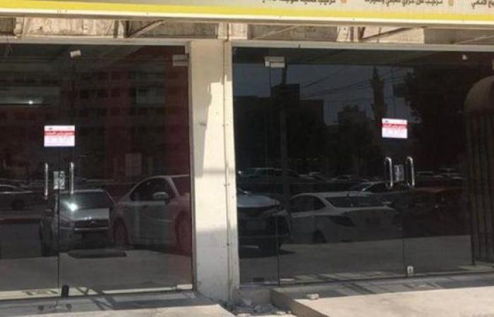 "أمانة جدة" تغلق 149 محلاً تجاريًّا مخالفًا للأنظمة خلال 72 ساعة