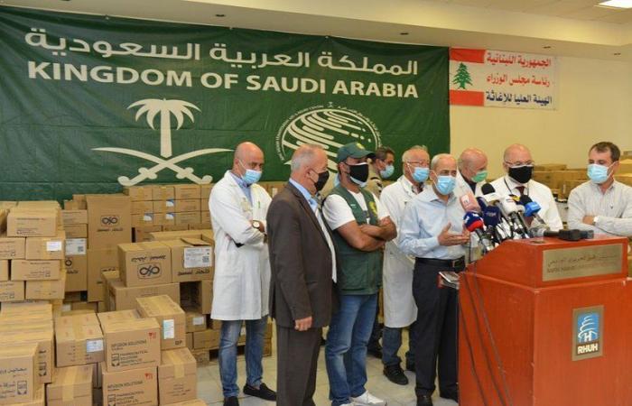 مركز الملك سلمان للإغاثة يواصل تسليم المساعدات الطبية للمستشفيات اللبنانية