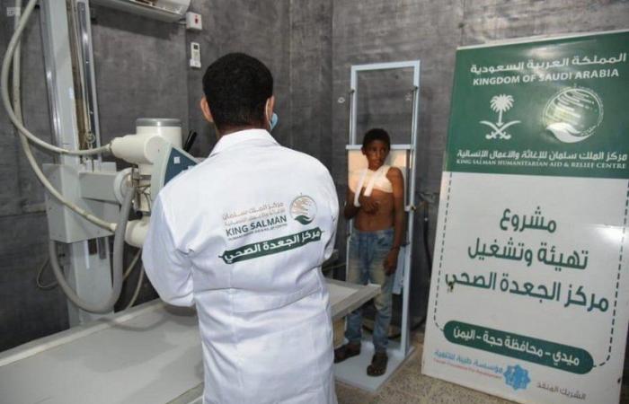 اليمن.. مركز الجعدة يواصل خدماته العلاجية للمستفيدين في "حجة"