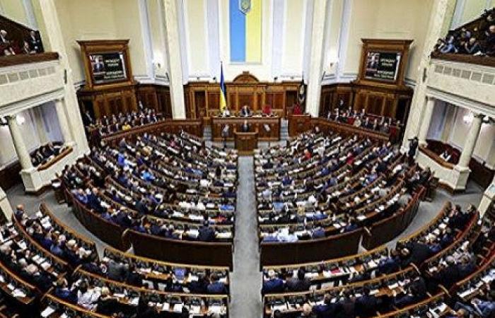 البرلمان الاوكراني يصادق على 4 اتفاقيات مع الأردن
