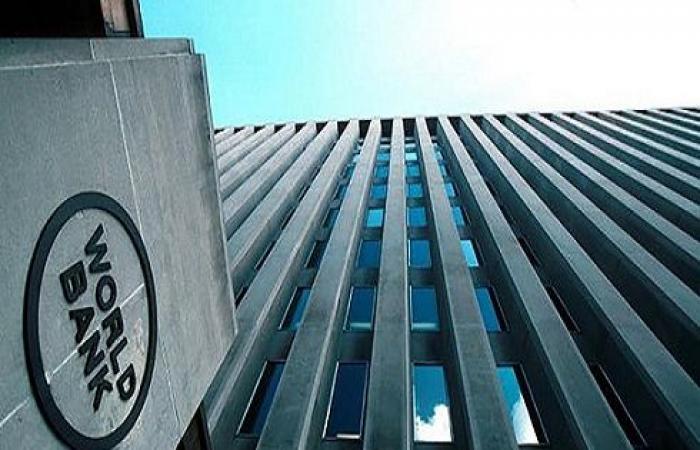 مهام لم تكتمل.. البنك الدولي يلغي قرضا للبنان