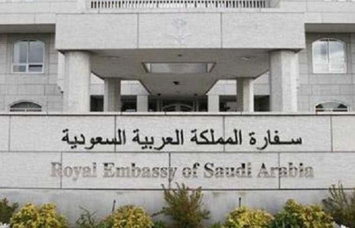 سفارة المملكة في الكويت تنفي فرض رسوم دخول على الأشخاص والمركبات غير السعودية