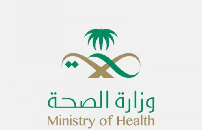 "صحة الرياض": تجهيز وتشغيل عيادات العيون في خمس مستشفيات طرفية