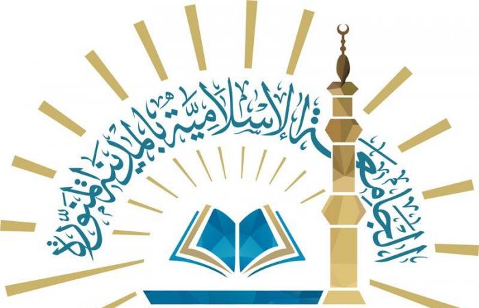 الجامعة الإسلامية تدرب 164 موظفاً على استخدام "بلاك بورد"