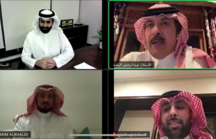 الراشد: استمرار أعمال الشركات العائلية يُبنى على الفكر الريادي للجيل الجديد