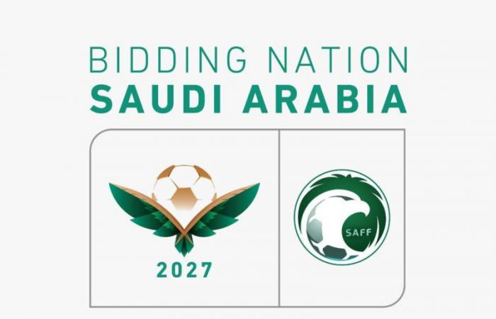 السعودية تُعلن إطلاق حملة الترشح.. لاستضافة كأس آسيا 2027