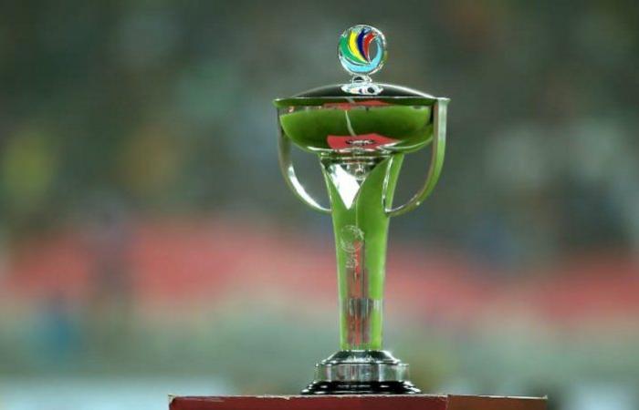 إلغاء بطولة كأس الاتحاد الآسيوي موسم "2020" بسبب "كورونا"