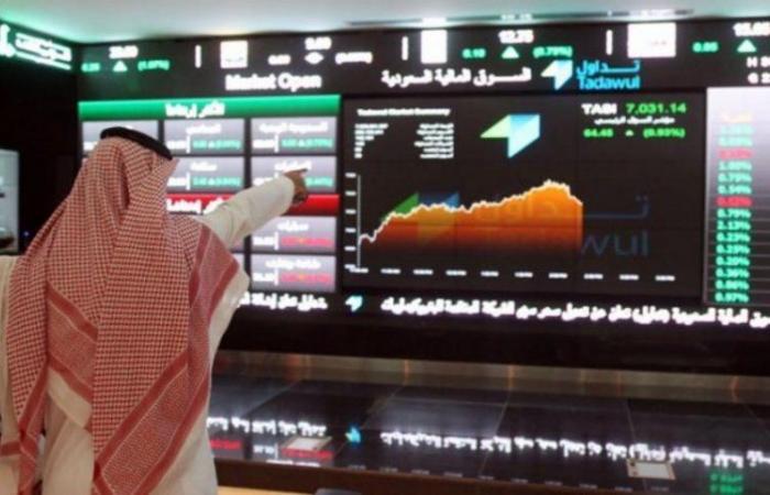 مؤشر "الأسهم السعودية" يغلق مرتفعًا عند 8135.16 نقطة