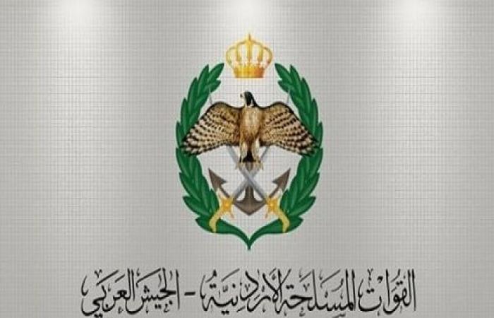 الجيش الاردني : لا اصابات بانفجار الزرقاء