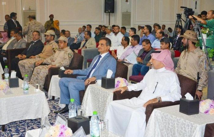 البرنامج السعودي لتنمية وإعمار اليمن يدشِّن حزمة مشاريع في عدن