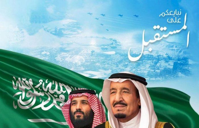 "دله البركة" تجسّد رسالة المبايعة على لسان أبناء الوطن في فيلم