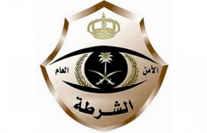 شرطة الرياض تطيح بشخصين تورطا بارتكاب عدد من قضايا السلب