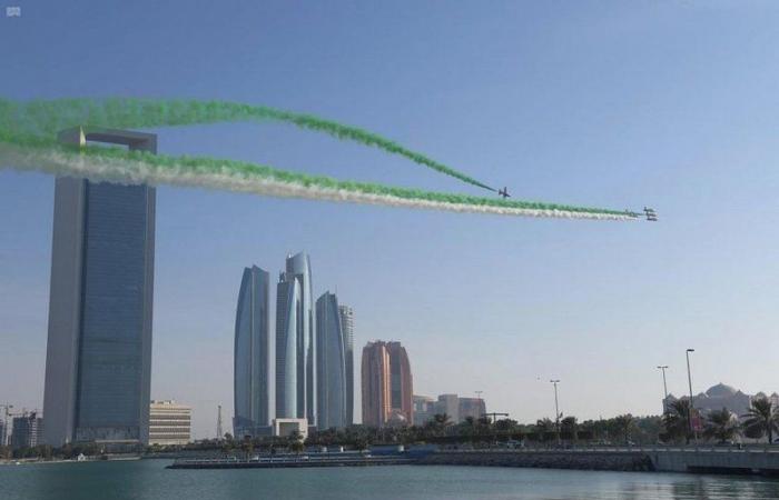 "معًا أبدًا".. الإمارات تشارك السعودية احتفالاتها بمناسبة اليوم الوطني الـ 90