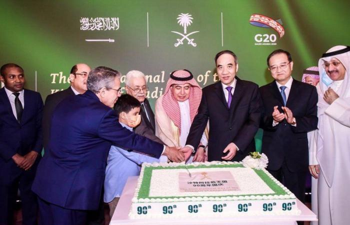 "الوطني 90" في الصين.. كيف كان احتفال سفارة السعودية وقنصليتها هناك؟