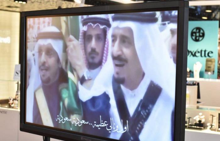 شاهد.. علم السعودية وصور القيادة ترفرف في قلب العاصمة البوسنية