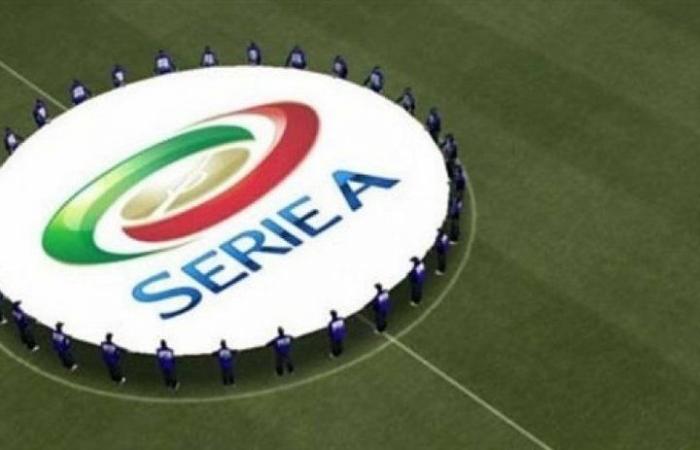 اللجنة الطبية ترفض عودة الجماهير للملاعب الإيطالية