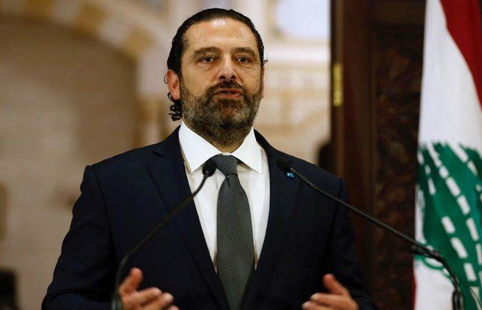 "الحريري" ينفي عزمه الترشح لتشكيل الحكومة اللبنانية الجديدة