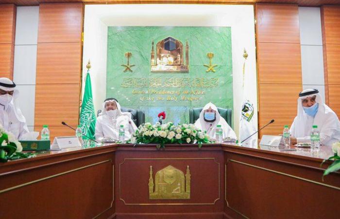 رئاسة الحرمين و"الحج" والجهات الأمنية تناقش المرحلة الأولى لأداء العمرة