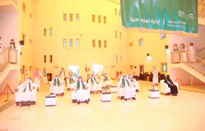 1200 مدرسة بتعليم صبيا تنهي احتفالاتها باليوم الوطني الـ90