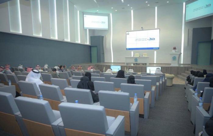جامعة جازان تدشّن ملتقى "علاقات الخريجين" الأول
