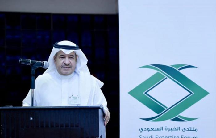 برئاسة "الشهري".. عمومية منتدى الخبرة السعودي تعقد اجتماعها الأول غير العادي