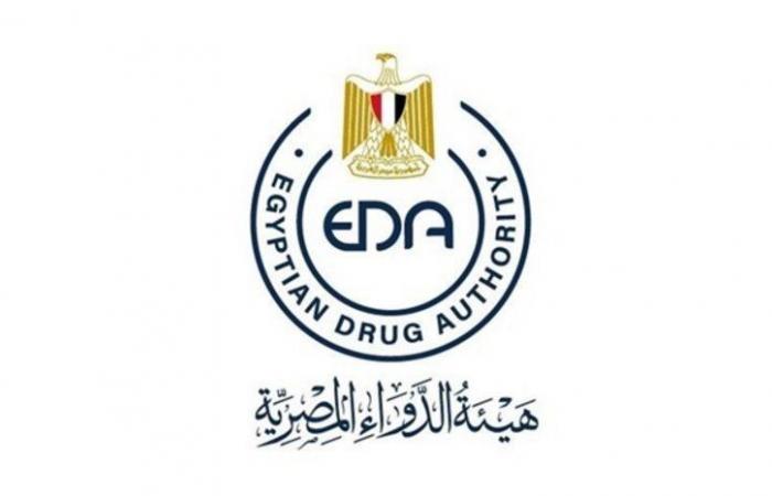تعرّف على الدواء الخطير الذي أمرت "الصحة المصرية" بسحبه من الصيدليات