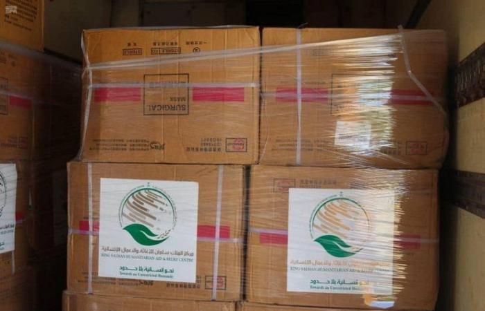 "إغاثي الملك سلمان" يسلّم مساعدات طبية لمجابهة كورونا في اليمن