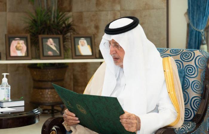 أمير مكة يتسلم التقرير السنوي للأحوال المدنية بالمنطقة