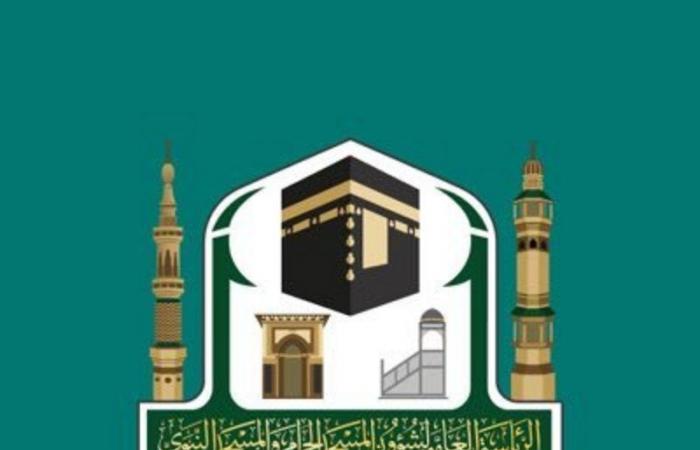 وكالة المسجد النبوي: المرحلة الأولى لدخول الروضة بعد أسبوعَيْن
