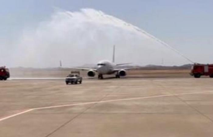 وصول أولى رحلات الخطوط الجوية الأوكرانية إلى مطار مرسى علم