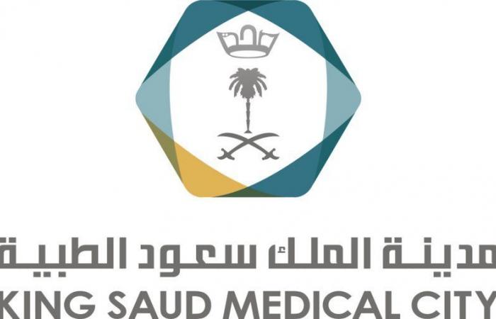"سعود الطبية" تُطلق سلسلة "إنفوجرافيك" توعوية عن آلام الجسم