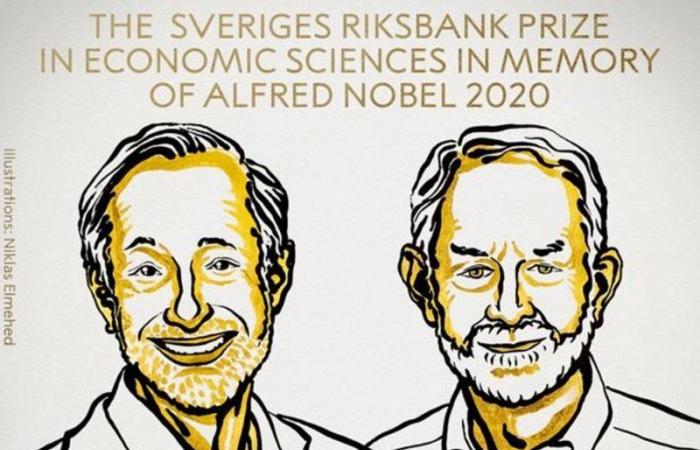 "نوبل الاقتصاد" للأمريكيَّيْن بول ميلغروم وروبرت ويلسون