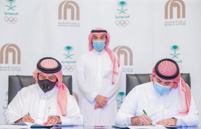 توقيع مذكرة تفاهم بين "الأولمبية السعودية" وشركة "ماجد الفطيم العقارية"