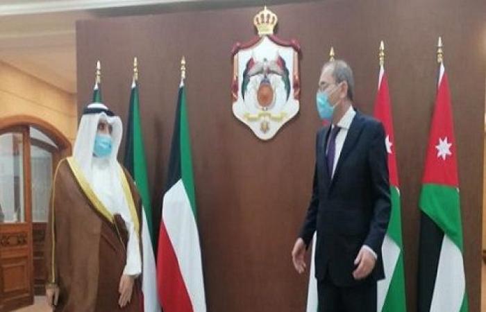وزير خارجية الكويت : نقدر وقوف الأردن مع بلادنا بداية جائحة كورونا
