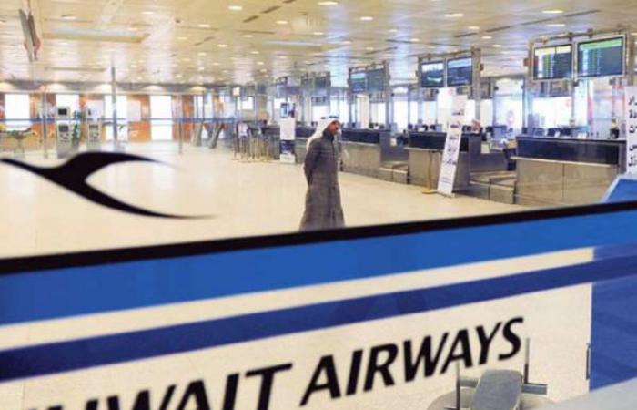 الخطوط الكويتية تستأنف رحلاتها إلى السعودية الأحد المقبل