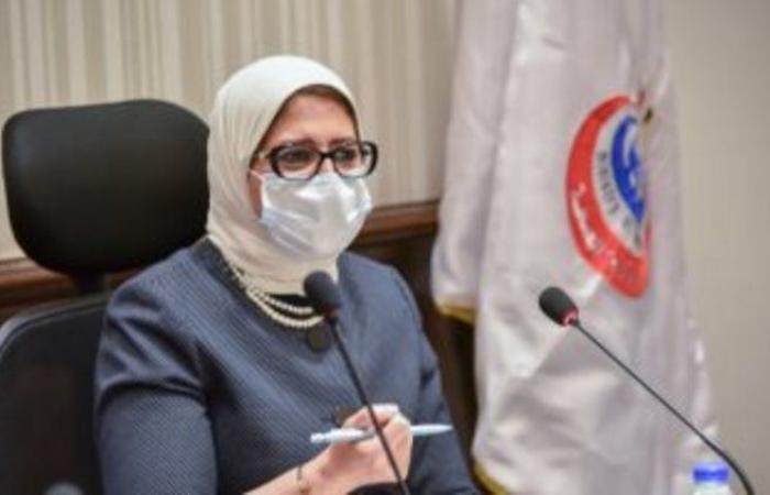 الصحة المصرية تعلن ارتفاع إجمالي المصابين بـ"كورونا" إلى 105705 حالات
