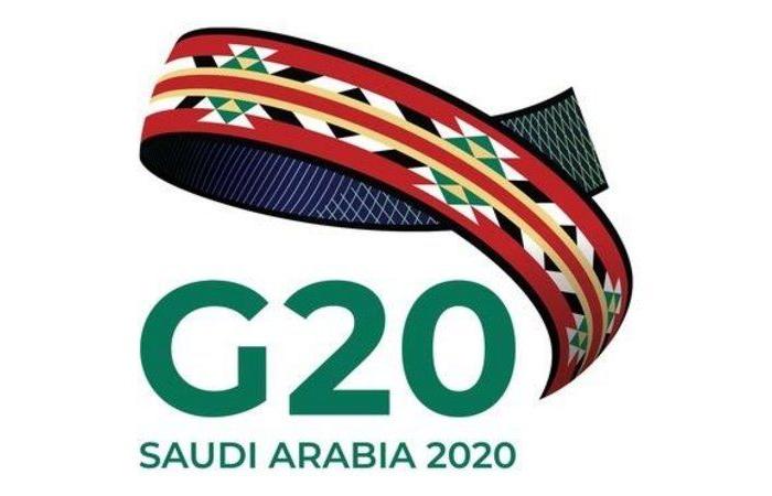 دول مجموعة العشرين تعقد "الاجتماع الوزاري الأول" في مجال مكافحة الفساد.. غداً