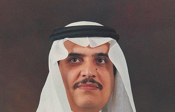 قلادة الأمير محمد بن فهد لأفضل أعمال تطوعية تعلن تفاصيل نسختها الثالثة