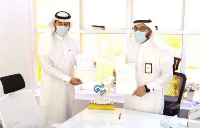 "أكناف" الباحة توقع اتفاقية تعاون مع الشؤون الصحية بالمنطقة