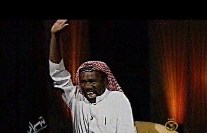 وفاة النجم الكوميدي الشعبي السعودي "صالح الزراق" ومغردون ينعونه