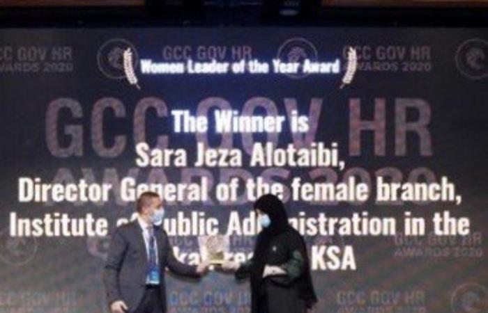 مديرة معهد الإدارة النسائي بمكة لـ"سبق": سعيدة بما تحقق تخليداً لدور المرأة السعودية دولياً
