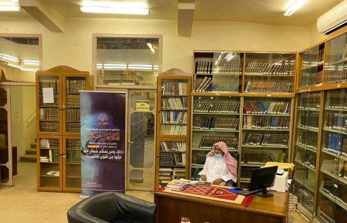 "هيئة مكة" تنشر اللوحات التوعوية عن حملة "الصلاة نور" بمحيط الإدارات الحكومية