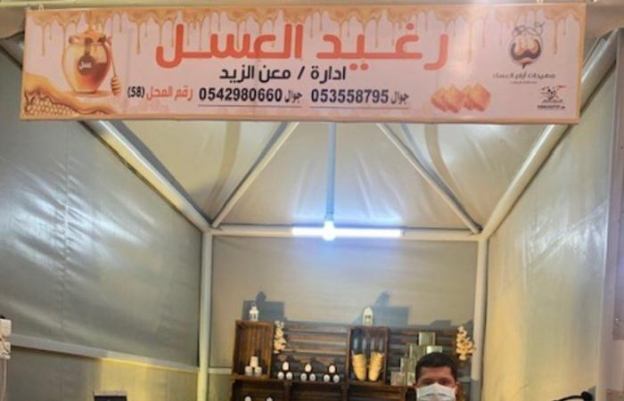 أمير منطقة الجوف يفتتح مهرجان "أيام العسل" بمحافظة دومة الجندل