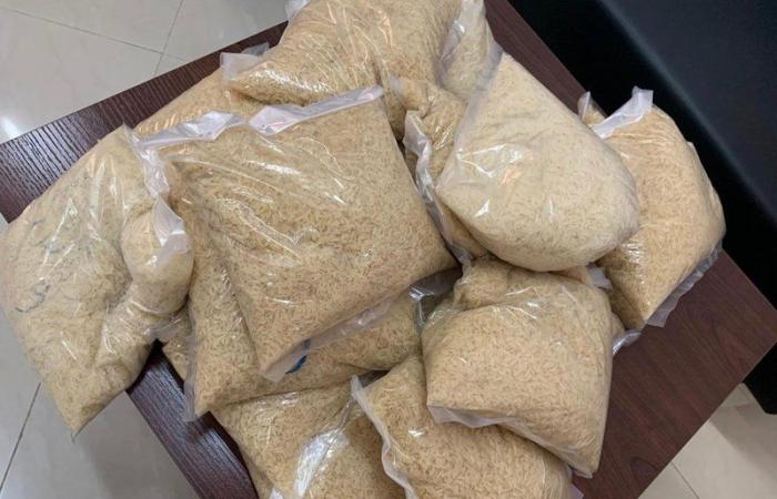 "بلدية بارق" تصادر 16 كيلو من الأرز مجهول المصدر