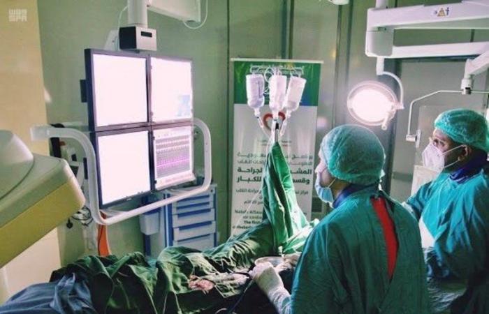 "الملك سلمان للإغاثة" يدشّن حملة عمليات القلب المفتوح والقسطرة في المكلا