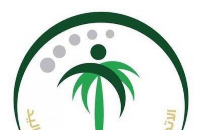 الاتحاد السعودي لكرة اليد: الثلاثاء المقبل موعد قرعة كأس الأمير سلطان بن فهد