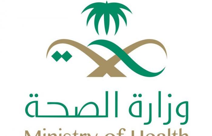 أهالي مخططات الشرائع يناشدون صحة مكة إعادة فتح مركز صحي 2
