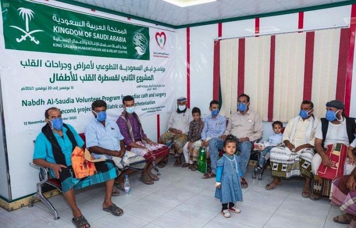 أطباء "إغاثي الملك سلمان" أجروا 41 جراحة قلب في "المكلا" باليمن