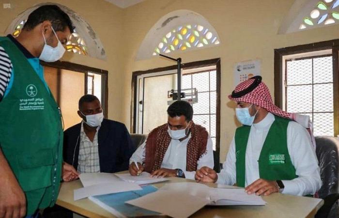 بالصور.. مشروع صحي ينهي معاناة 18 ألف يمني في جزيرة سقطرى