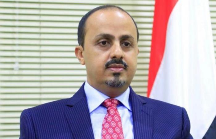 وزير الإعلام اليمني يدين جرائم وانتهاكات مليشيا الحوثي بحق آلاف اليمنيات